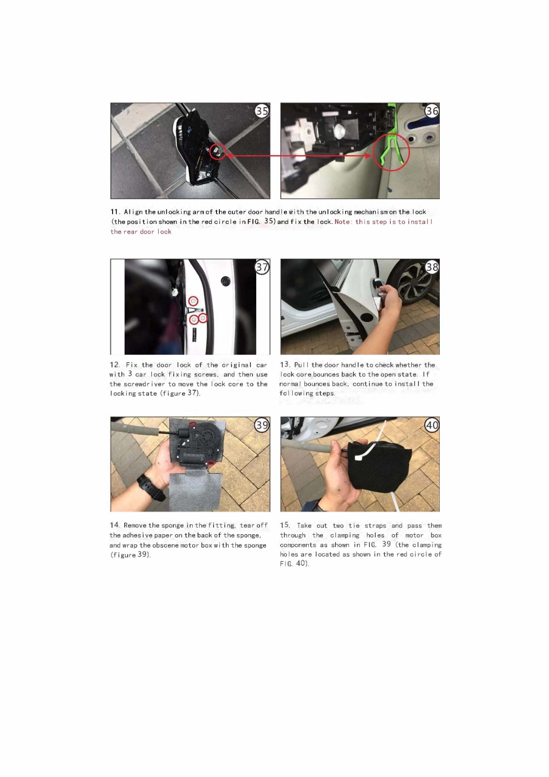 Subaru Electric suction door