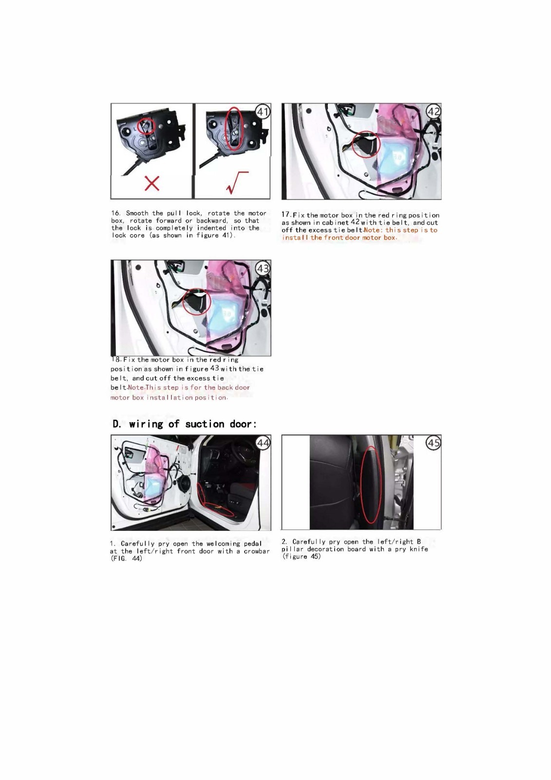 Subaru Electric suction door
