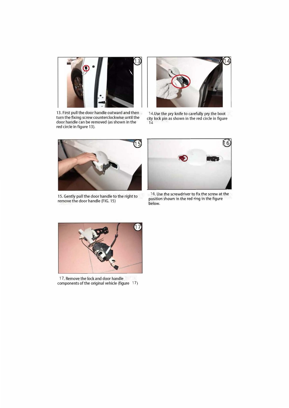 FORD Electric suction door