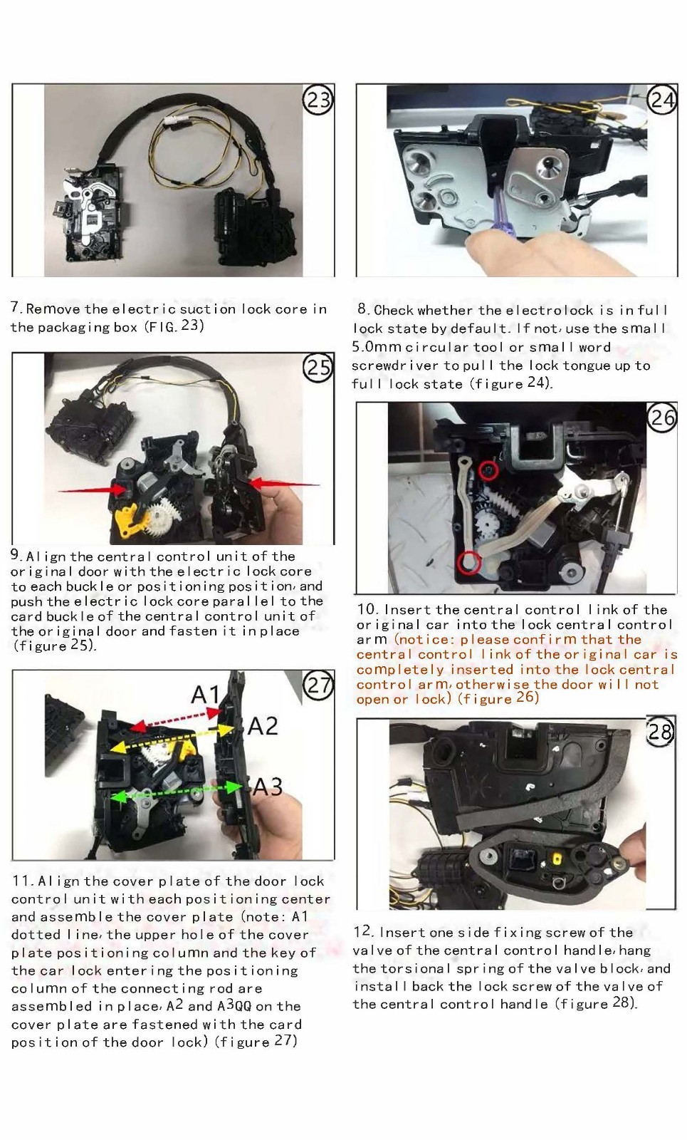 Chevrolet Electric suction door