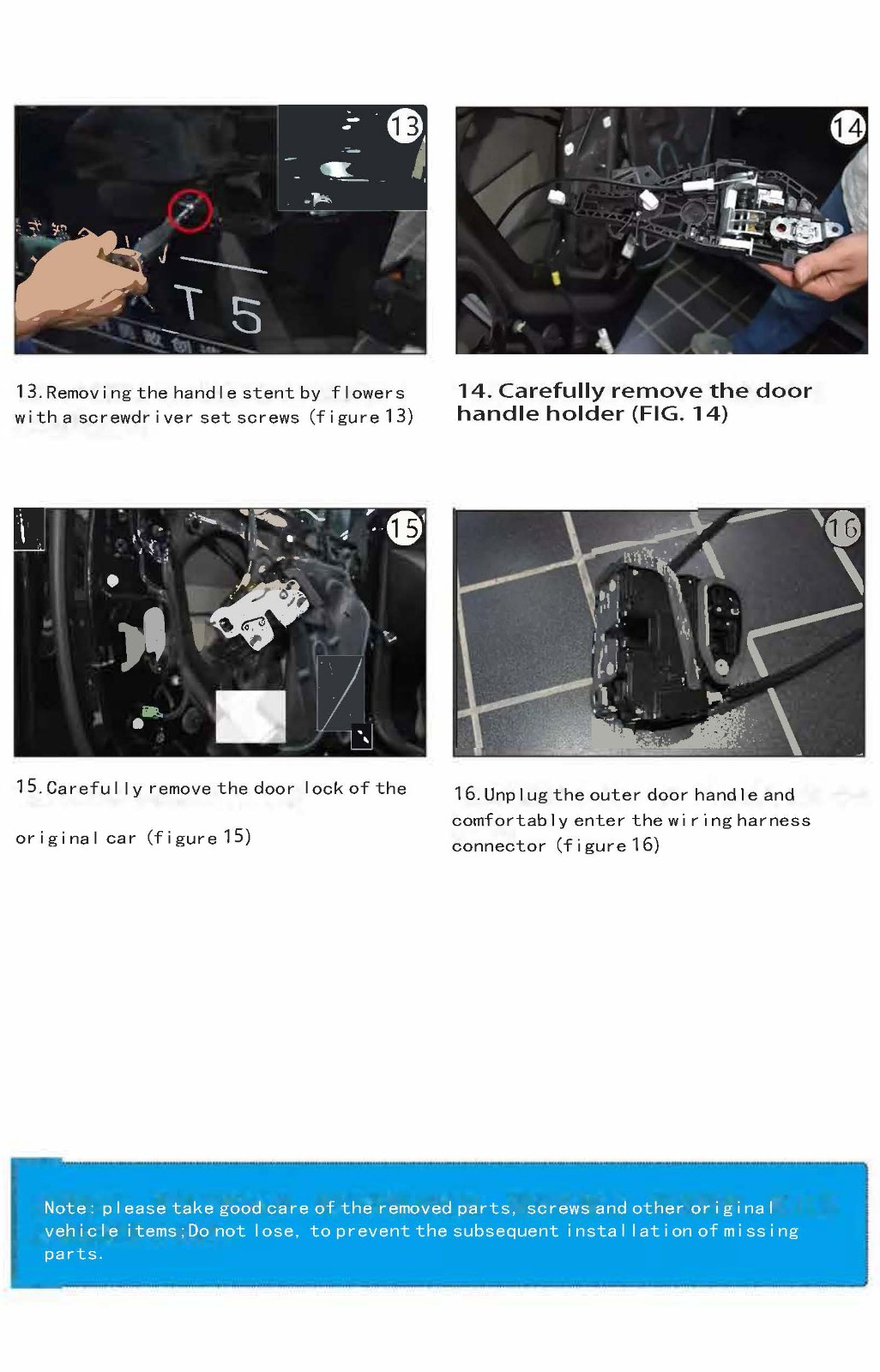 Buick Electric suction door