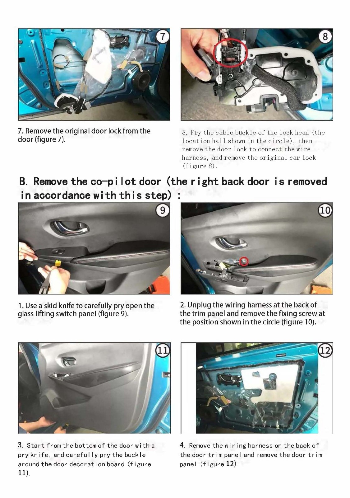 Haima electric suction door