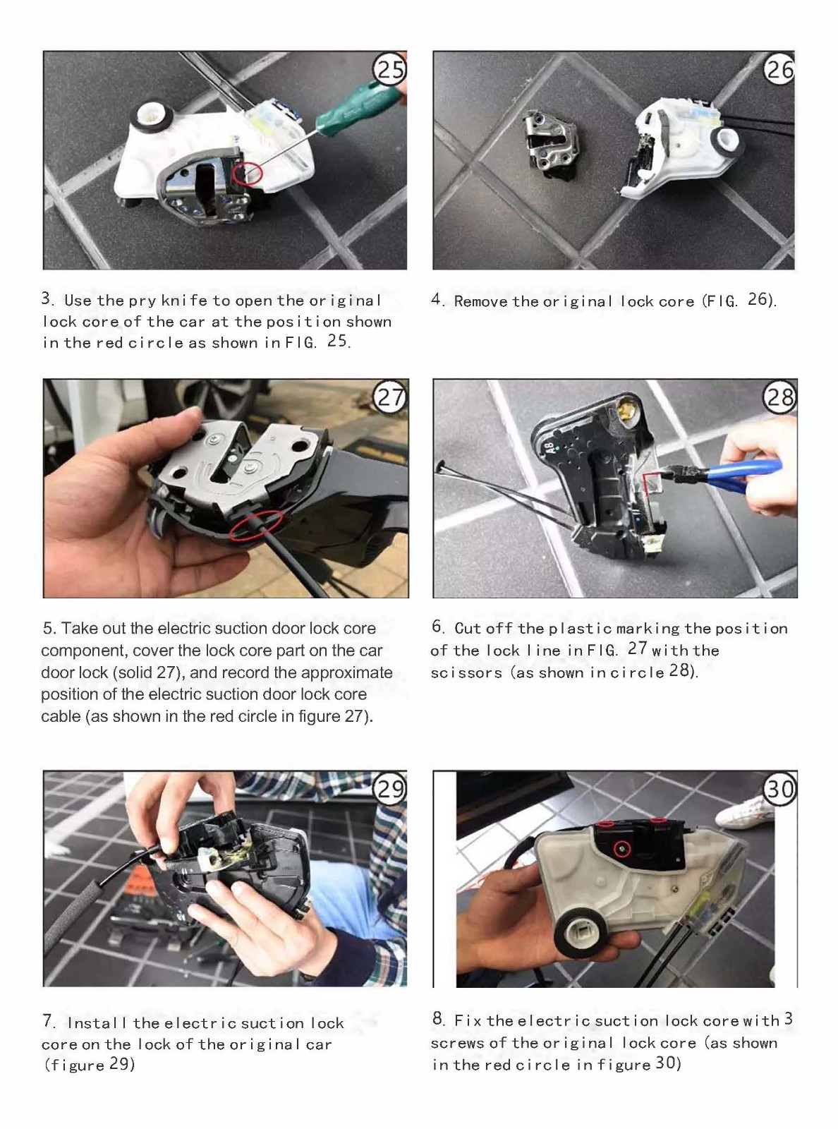 JAC Electric suction door