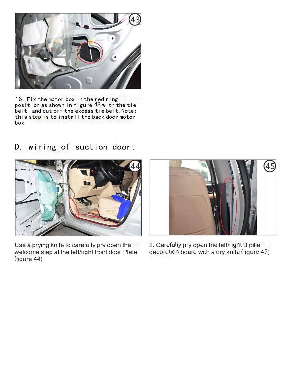 JAC Electric suction door