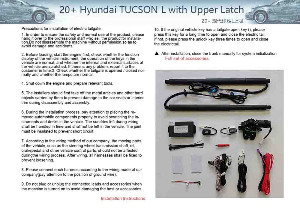 Original factory structure 2021 TUCSON L