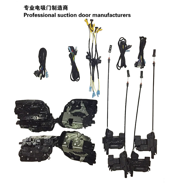 BMW electric suction door-014