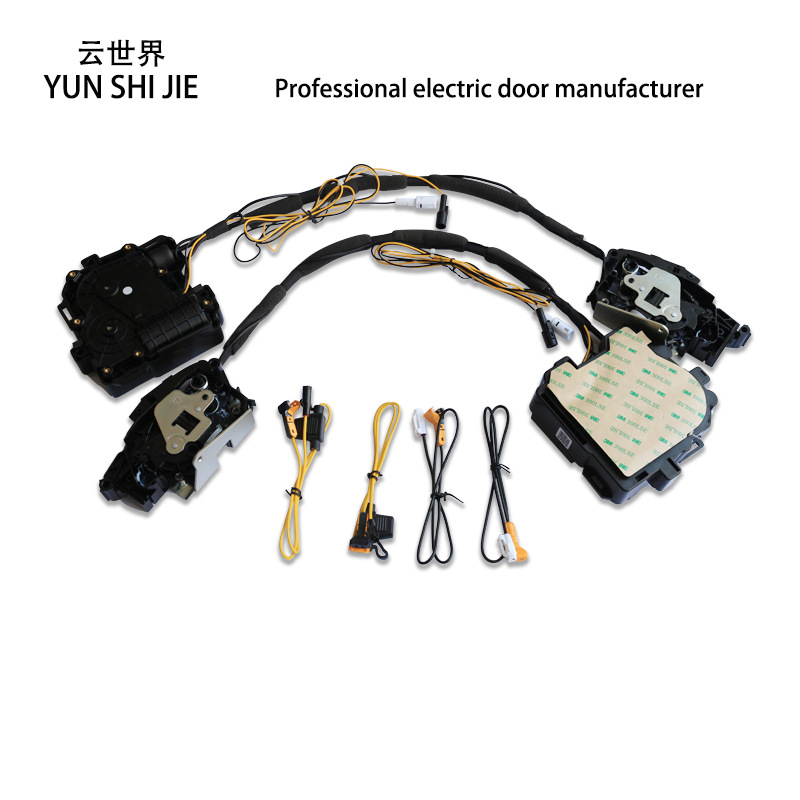 Ford electric suction door-008