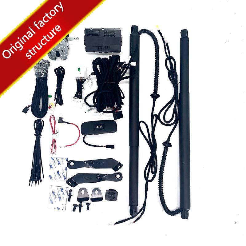 Original factory structure Proton X50 / 19-20 Geely Binyue