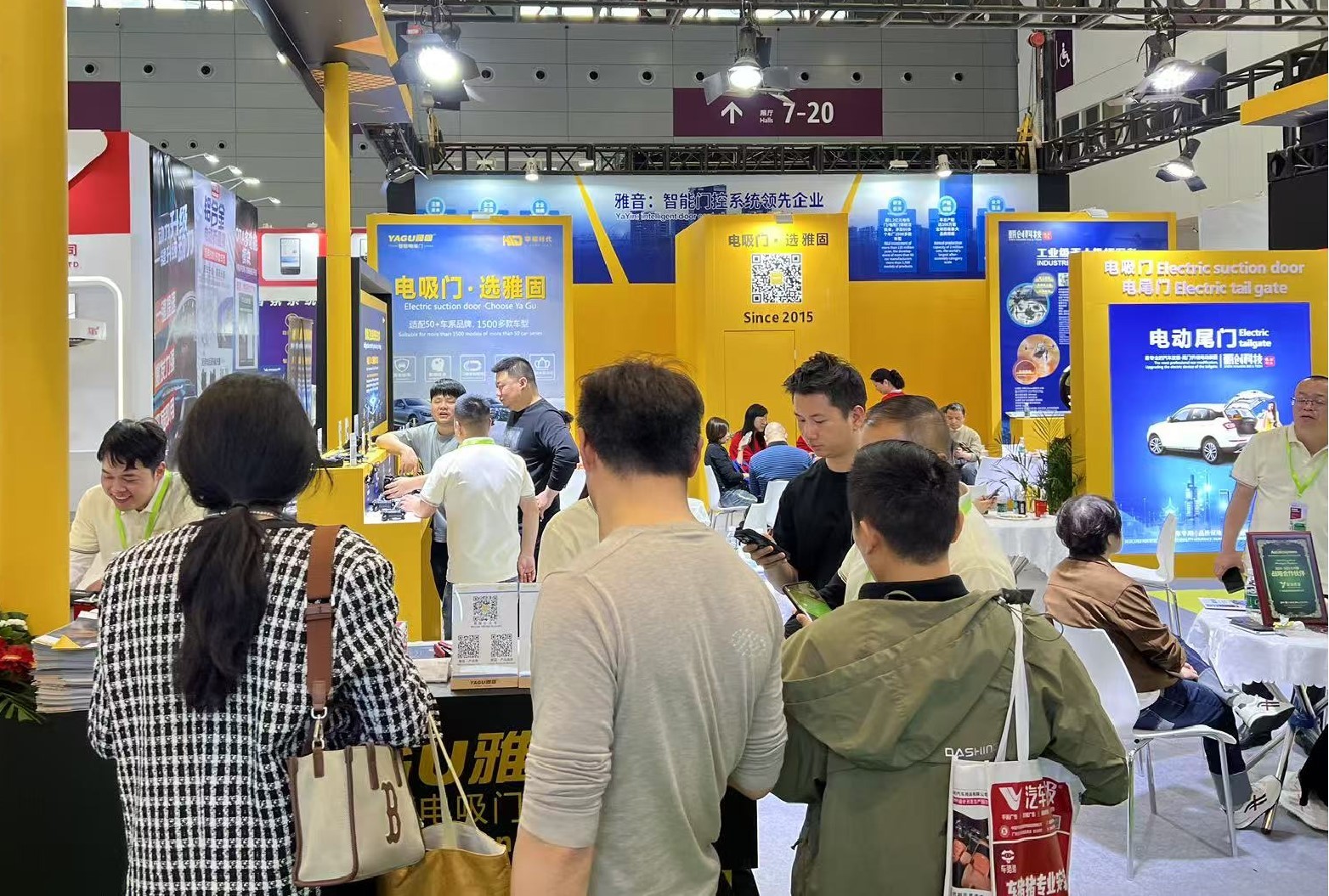 YAGU dressed up in Jiuzhou exhibition to attract global customers
