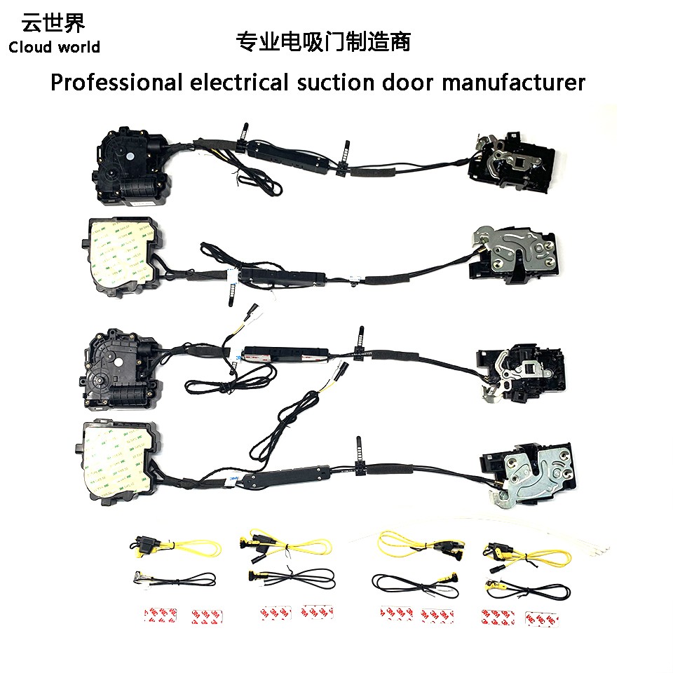 Cadillac electric suction door