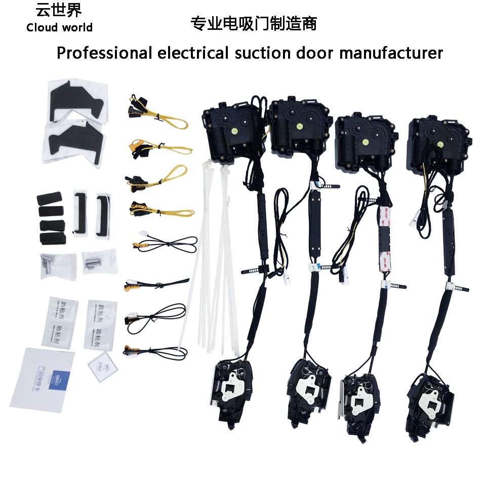 Lincoln electric suction door