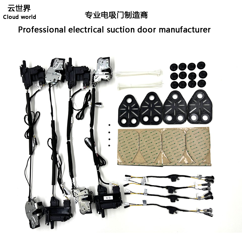Geely Galaxy electric suction door
