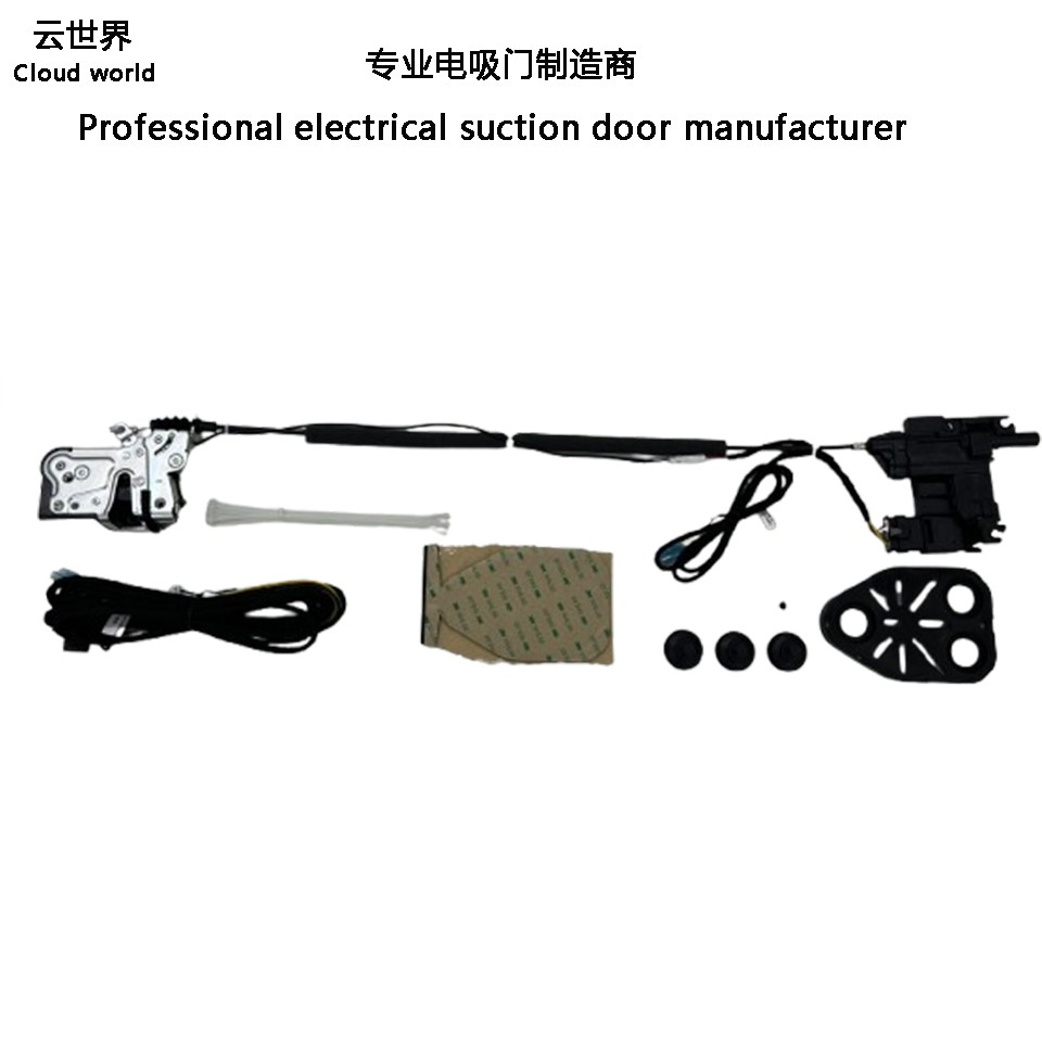 TANK Electric suction door