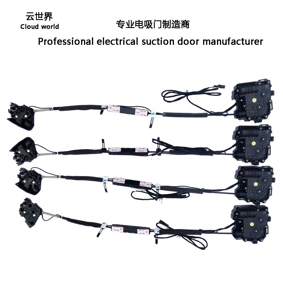 Trumpchi Electric suction doorFTDX002
